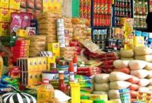 توقعات بتراجع أسعار أغلب السلع