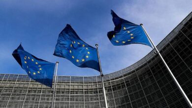 تحقيقات متوقعة في الاتحاد الأوروبي