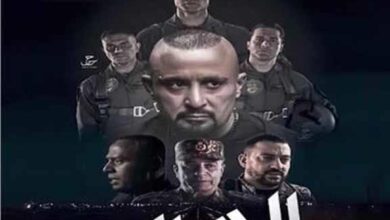 فيلم السرب