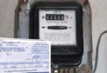 الأوراق المطلوبة لتركيب عداد الكهرباء الكودي