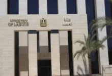 فرص عمل في السعودية