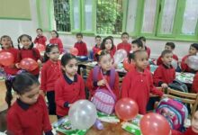 حالات الإعفاء من الرسوم والمصروفات الدراسية 