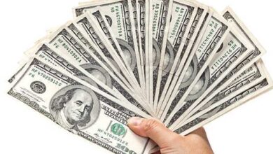 سعر الدولار اليوم