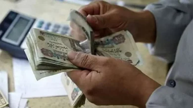 موعد صرف رواتب شهر يوليو