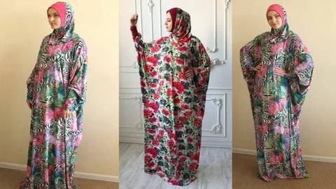 إسدالات رمضان